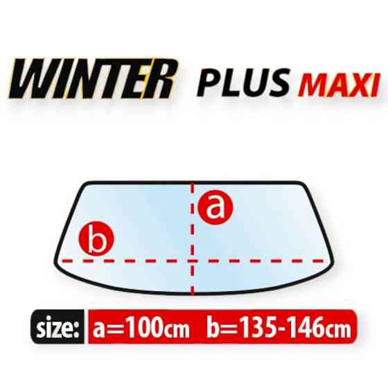 Накидка лобове скло від замерзання kegel 100х135-146см l + дзеркала + передні вікна Мукачево