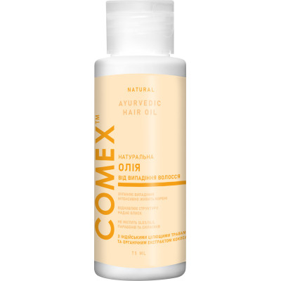 Масло для волос Comex Натуральное От выпадения волос 75 мл (4820230952308) Винница - изображение 1