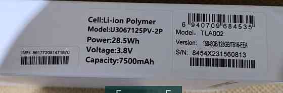 Планшет Teclast T50 11 Unisoc T616. Киев