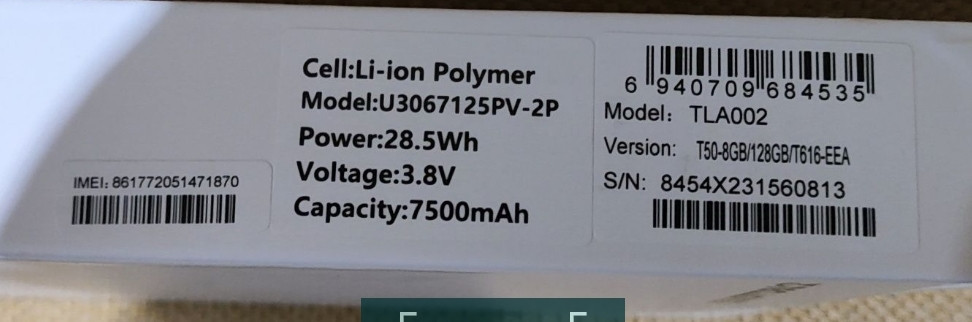 Планшет Teclast T50 11 Unisoc T616. Киев - изображение 1