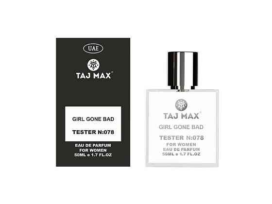 Парфумована вода для жінок 50мл ТЕСТЕР №078 KILIAN GOOD GIRL GONE BAD ТМ TAJ MAX Київ