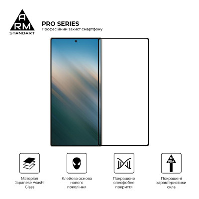 Скло захисне Armorstandart Pro Samsung S25 Ultra Black (ARM81613) Вінниця - фото 2