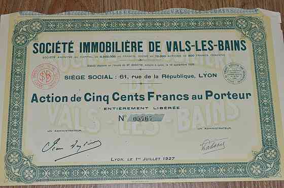 Акція. SOCIETE IMMOBILIERE DE VALS-LES-BAINS . 1926 рік №05767 (53) Полтава