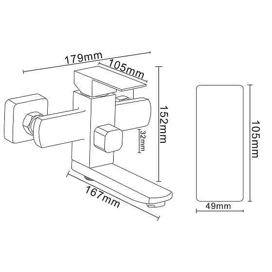 Змішувач для ванни Globus Lux KUBUS SKU-102N Тернопіль