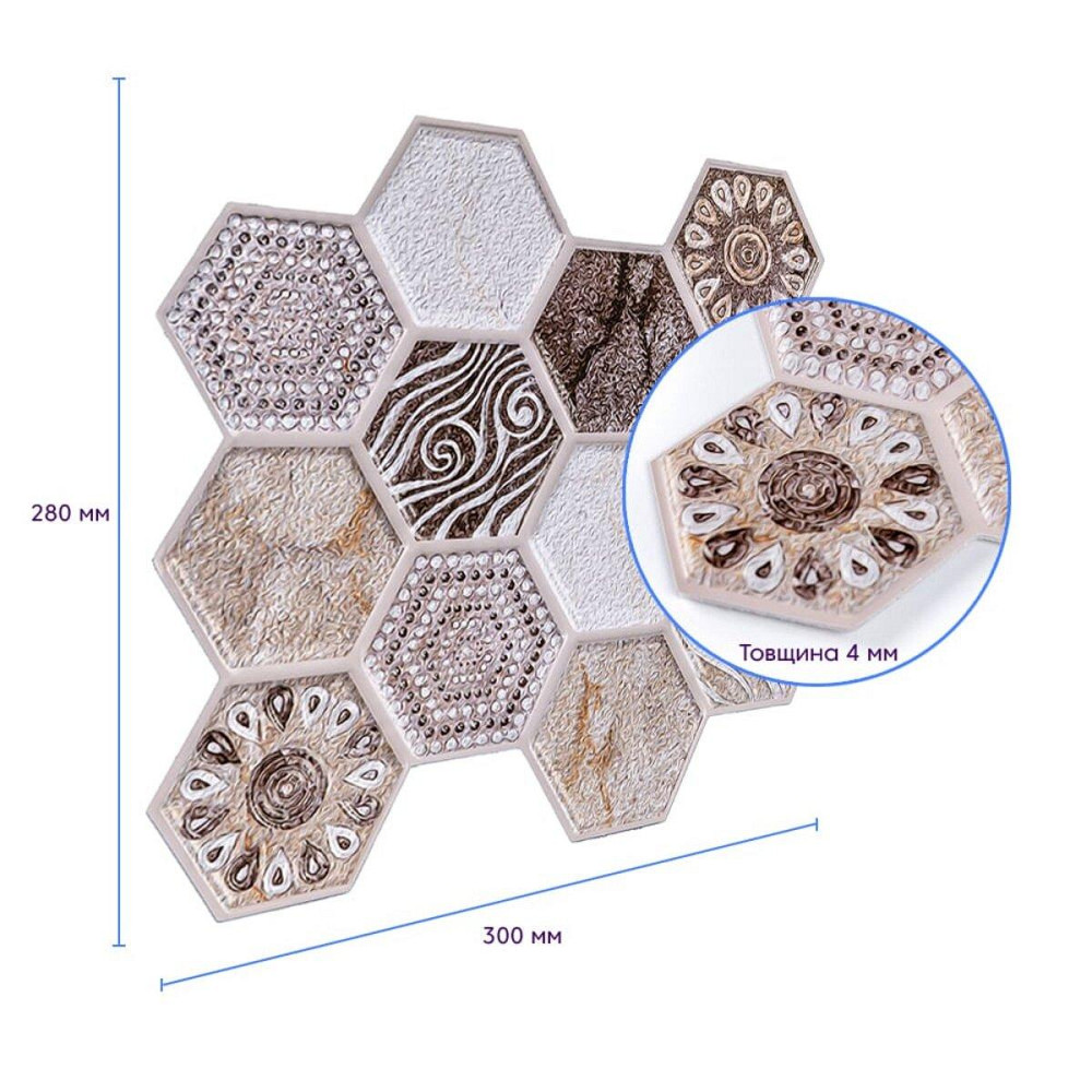 Винтажная самоклеящаяся декоративная плитка Киев - изображение 3