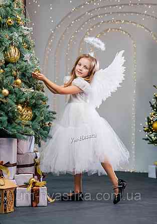 Костюм Янгола для дівчинки на 4-7 років Кривий Ріг
