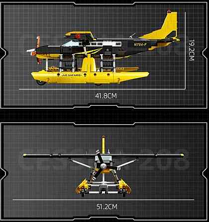 Конструктор детский водный самолет CESSNA208 амфибия 738шт блоков LEGO. Харьков
