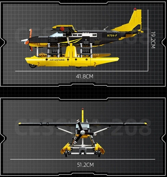 Конструктор детский водный самолет CESSNA208 амфибия 738шт блоков LEGO. Харьков - изображение 4