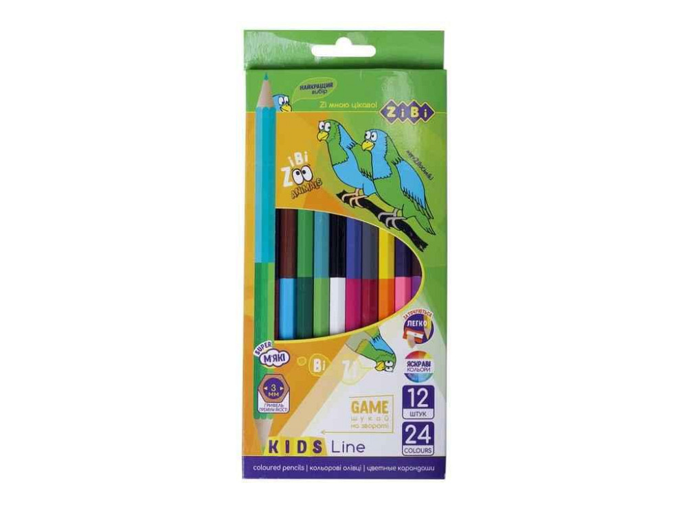 Олівці кольорові Double, 12 кольорів, KIDS Line ZB.2463 ТМ ZIBI Київ - фото 1