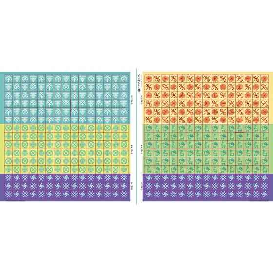 Лабіринти з наліпками "Мавка Загадковий світ" 1249019 Вінниця