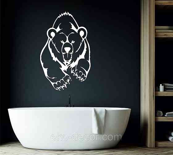 Декоративне настінне Панно «Ведмідь» Декор на стену 70*44 см, Білий Київ