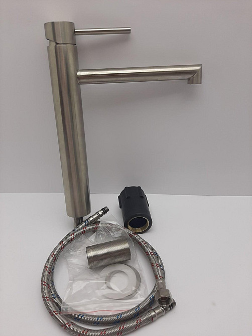 Змішувач для умивальника Хром високий 16777 Луцьк - фото 1