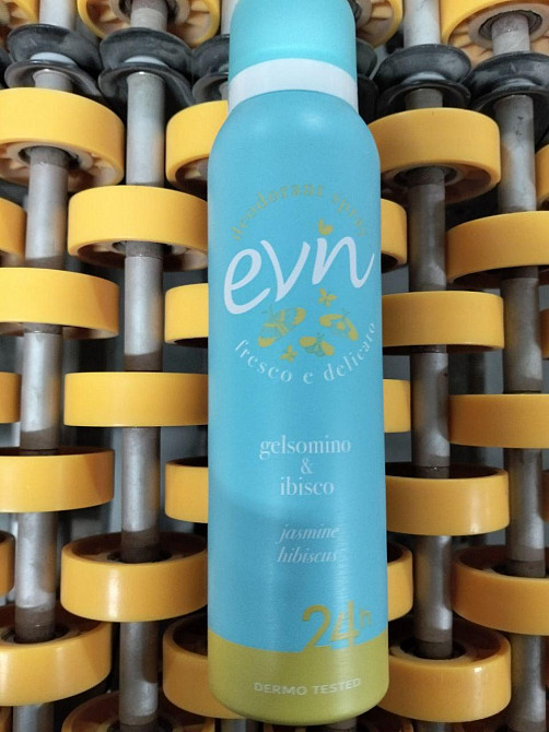 Дезодорант жіночий 150 мл ТМ «EVIN» в асортименті Київ - фото 4