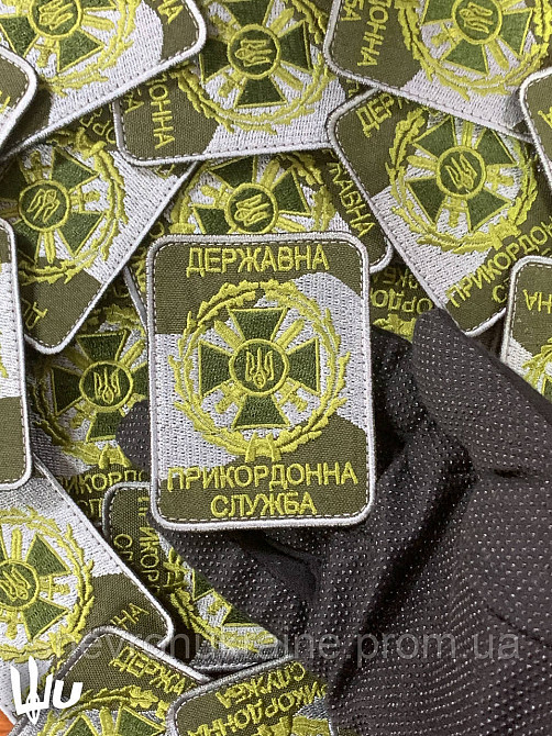 Шеврон нарукавный Государственная пограничная служба. ДПСУ (Форма прямоугольная. На липучке) Размер 8x6см Киев - изображение 4