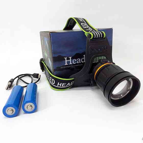 Налобные фонари для активных людей BL-A8-P50, Фонарь налобный с красным диодом, Головной фонарик QC-92 Львов