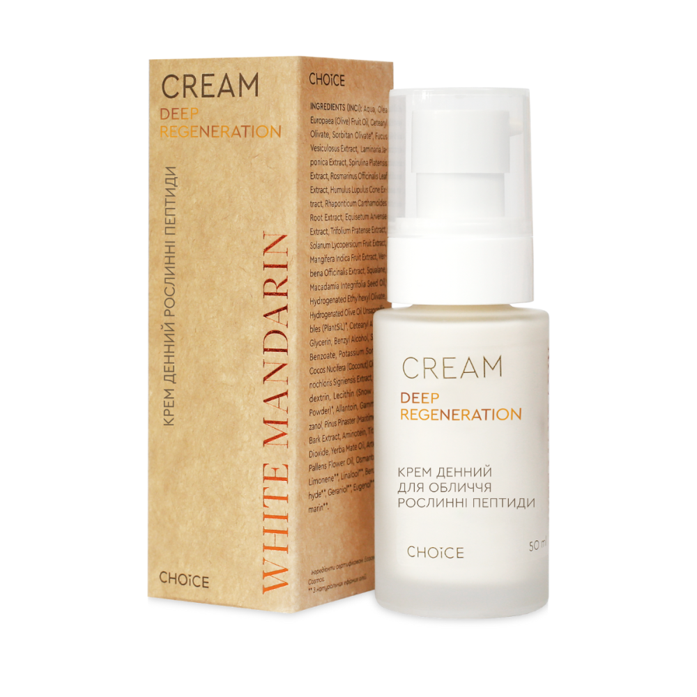Крем денний Рослинні пептиди DEEP REGENERATION White Mandarin 50 мл Київ - фото 1