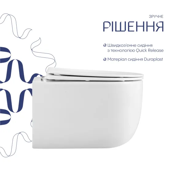 Унитаз подвесной Qtap Taurus безободковый с сиденьем Soft-close QTTAU26W45428 Киев