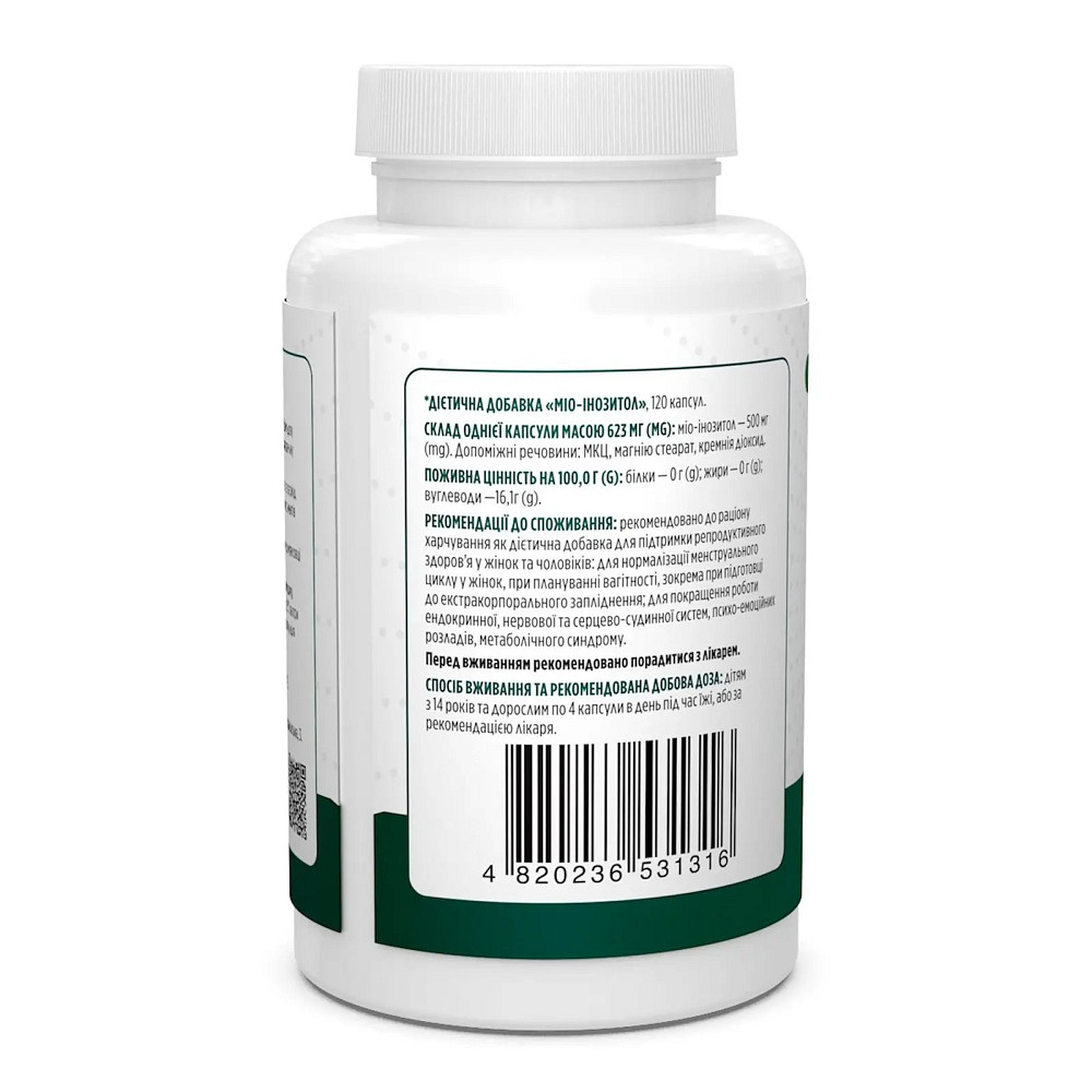 Мио-инозитол (Myo-Inositol) 500 мг  120 капсул Київ - фото 2