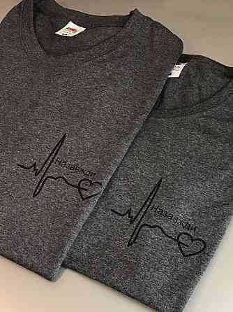 Парні футболки для хлопця та дівчини з кардіограмою й написом Назавжди Чернівці