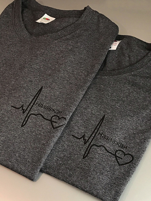 Парні футболки для хлопця та дівчини з кардіограмою й написом Назавжди Чернівці - фото 2