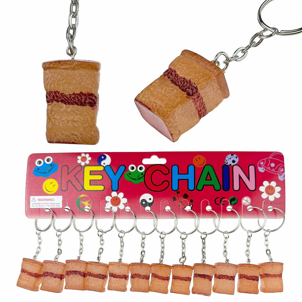 Брелоки для ключей Сало 12 шт Киев - изображение 1