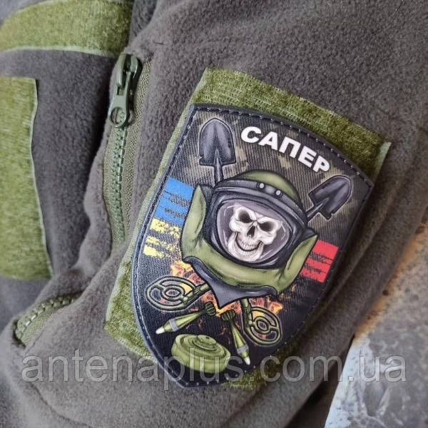 Сапер флаги, лопаты, миноискатели, бомбы, мины шеврон / патч Киев - изображение 2