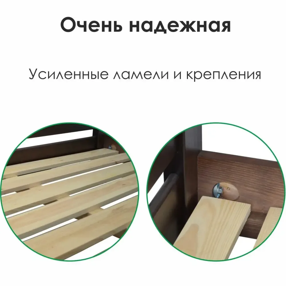 Дерев'яне ліжко   Престиж Харків - фото 8