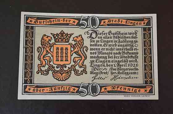 Германия. Нотгельд. 50 Pf 1921 года ( 3 ) Полтава