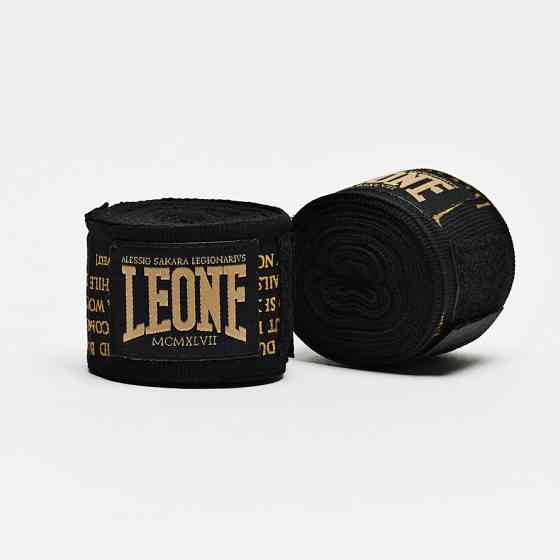 Бинти боксерські Leone Legionarivs 3,5 м Каменское