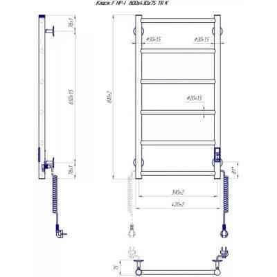 Сушарка для рушників MARIO 2.3.0702.10.BM Вінниця