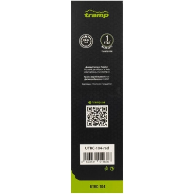 Термос Tramp Basic 0,75 л red (UTRC-104-red) Винница - изображение 7