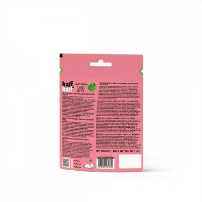Лакомство для котов Half&Half в форме мясных кусочков с индейкой 50 г (4823082431830) Винница - изображение 3