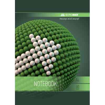 Тетрадь Buromax Sphere A4 80 листов, клетка Зеленый (BM.24452101-04) Винница