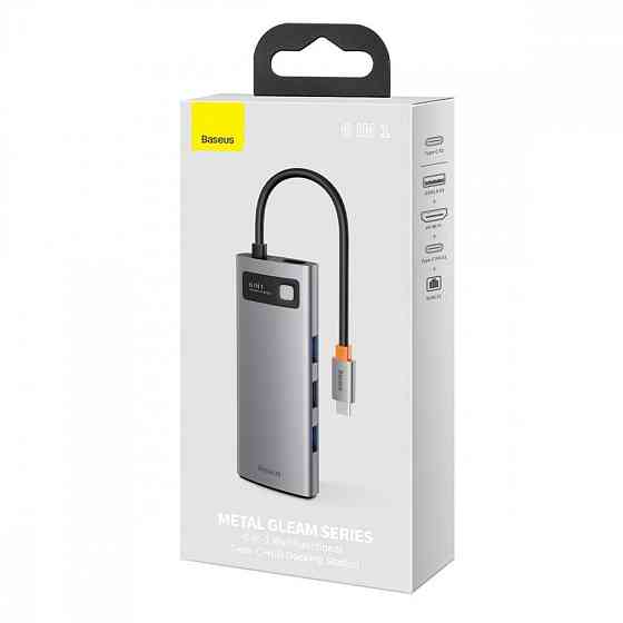 USB-Хаб Baseus Metal Gleam Series 6-in-1 Type-C серый Львов