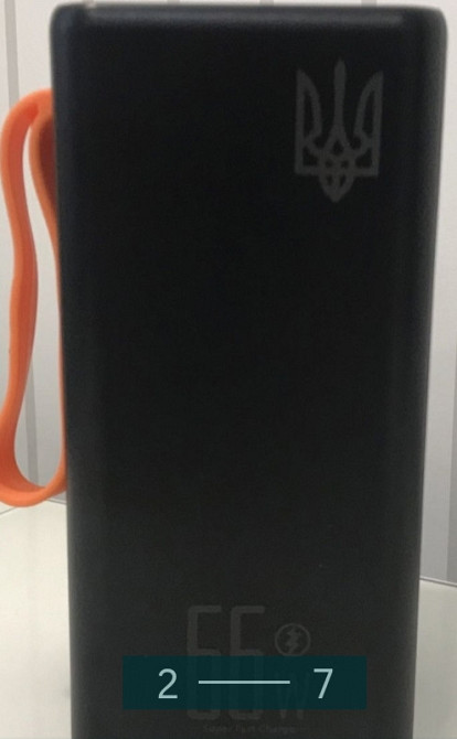 Павербанк: Power Bank 400000mAh. -100%. Київ - фото 5