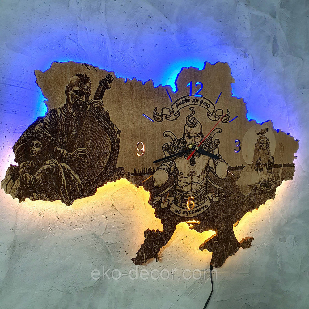 Деревянные настенные часы с подсветкой 