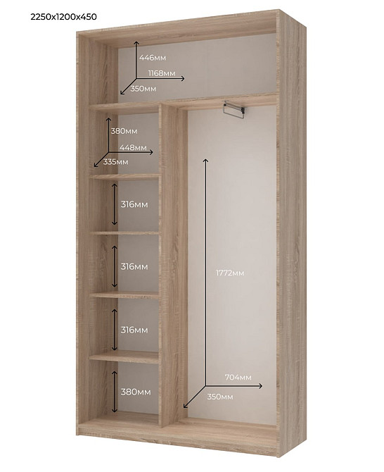 Шкаф-купе двухдверный Doros Сити Лайт 120х45х225 см Дуб сонома/2 Зеркала (DRS-011085) Львов - изображение 5