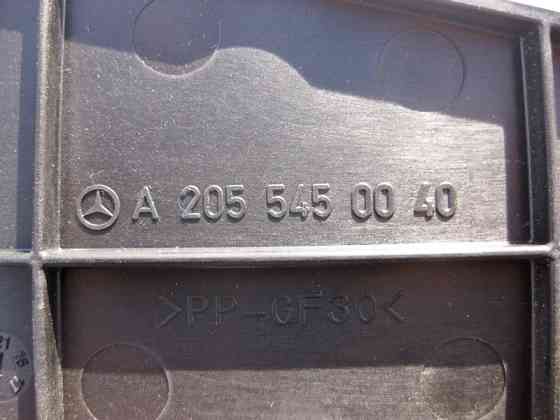 Mercedes-Benz  A2055450040 Пластиковий кронштейн переднього блоку SAM C-Class W205 Одеса