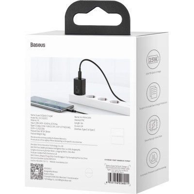 Зарядний пристрій Baseus 1xUSB 25W (USB-C) + Cable Type-C black (TZCCSUP-L01) Вінниця - фото 3