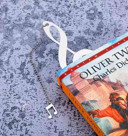 Закладка для книг Скрипковий ключ з нотою, металева з ланцюжком Київ