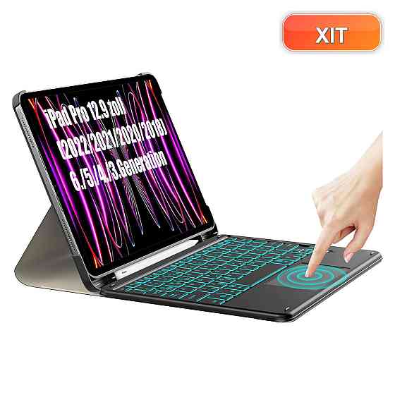 Клавіатурний чохол QWERTZ для iPad Pro 12.9 (2018/2020/2021/2022) чорний з трекпадом і тримачем для Apple Pencil Київ