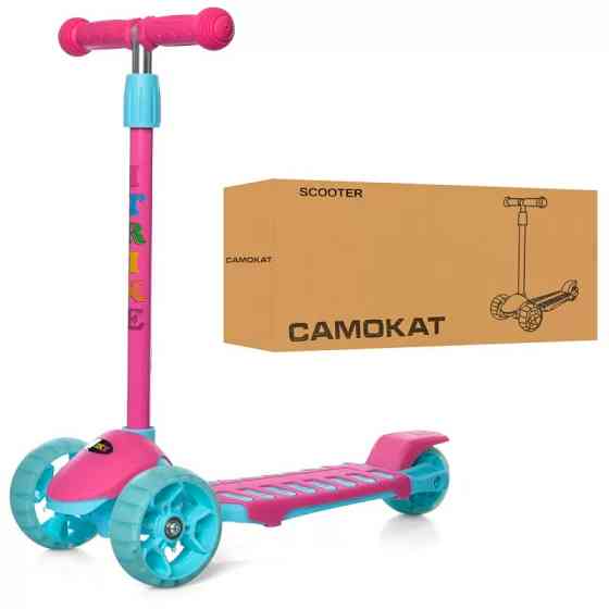 Самокат детский трехколесный iTrike MAXI JR 3-060-34-P, руль 56-68см, колеса ПУ с подсветкой, Розовый Каменец-Подольский