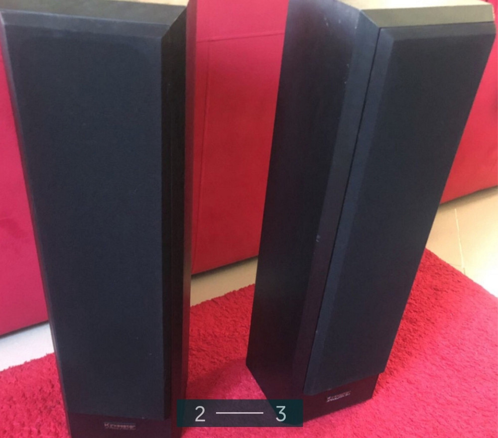 Колонки Акустические: Kirksaeter Prisma -100. Харьков - изображение 1