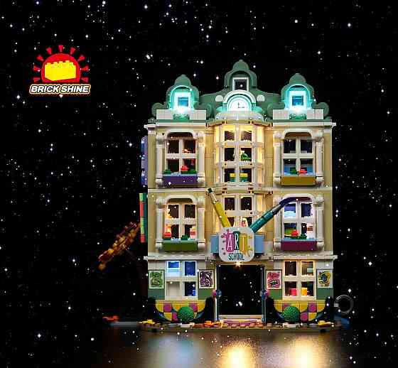Набір LED-підсвітки Brick Shine для LEGO Friends Emma's Art School 41711, комплект освітлення (без конструктора) Київ