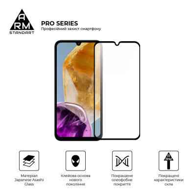 Стекло защитное Armorstandart Pro Samsung M15 5G (M156) Black (ARM74368) Винница