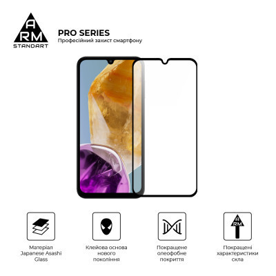 Стекло защитное Armorstandart Pro Samsung M15 5G (M156) Black (ARM74368) Винница - изображение 2