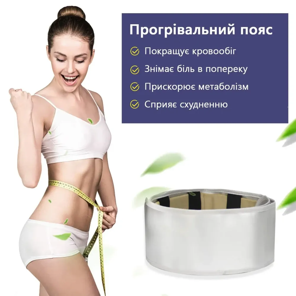 Апарат для очищення організму Doctor-101 Detox Дніпро - фото 15