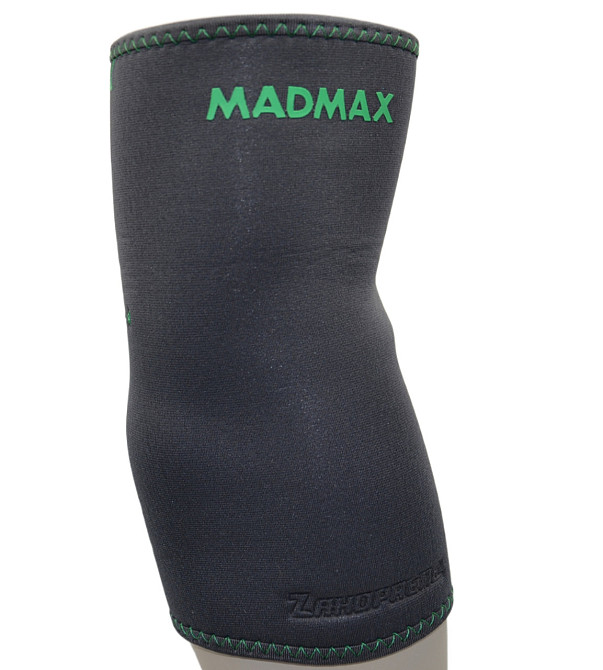 Налокітник MadMax MFA-293 Zahoprene Elbow Support Dark Grey/Green (1шт.) S Киев - изображение 3