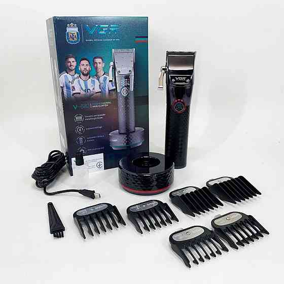 Акумуляторна машинка для стрижки і укладання волосся, Електромашинка для волосся, Тример бездротовий CW-67 Львів