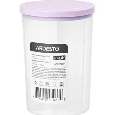 Емкость для сыпучих продуктов Ardesto Fresh 3в1 3 х 0,75 л Ліловий (AR1375LP) Винница - изображение 1